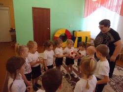 Изображение Изображение