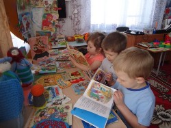 Изображение Изображение