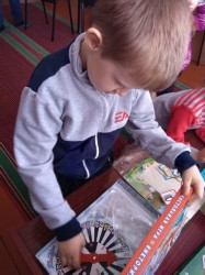 Изображение Изображение