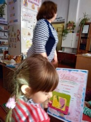 Изображение Изображение