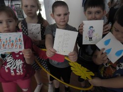 Изображение Изображение