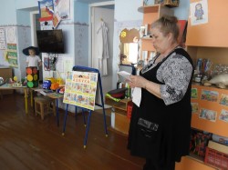 Изображение Изображение