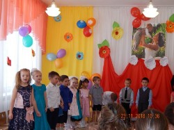 Изображение Изображение