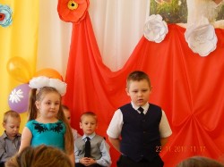 Изображение Изображение