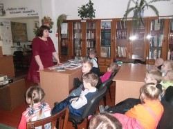 Изображение Изображение