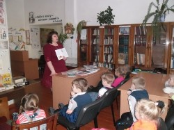 Изображение Изображение