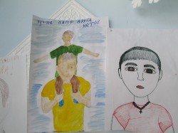 Изображение Изображение