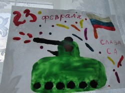 Изображение Изображение