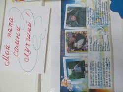 Изображение Изображение