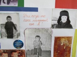 Изображение Изображение