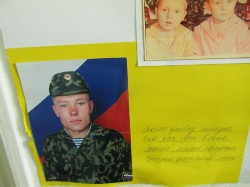 Изображение Изображение