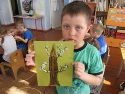 Изображение Изображение